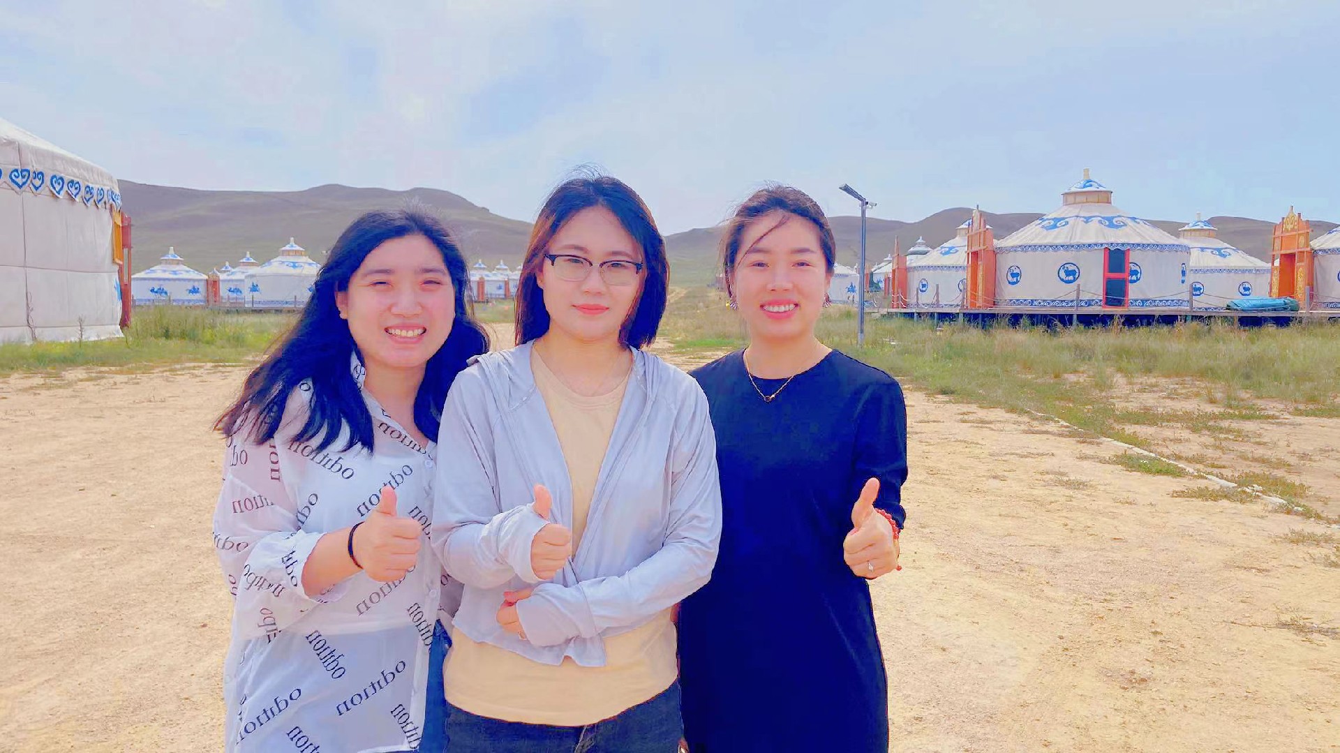 天津微儀.jpg 天津微儀.jpg