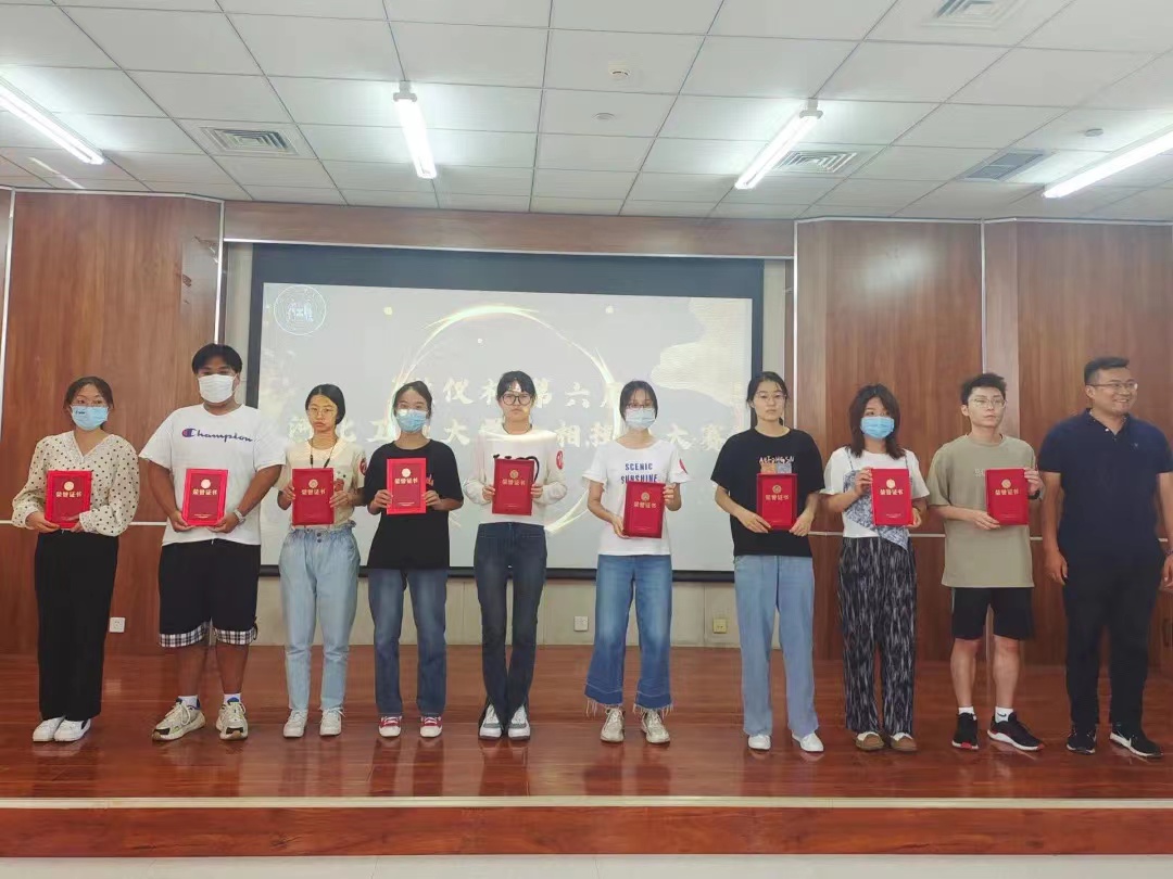 1661754972163456.jpg 1661754972163456.jpg