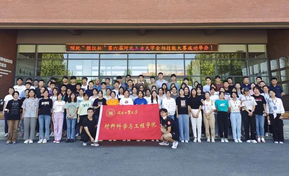 1661754997916987.jpg 1661754997916987.jpg